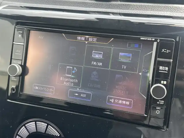 日産 デイズ ハイウェイスターG ターボ 岐阜県 2018(平30)年 6.3万km プレミアムパープルP エマージェンシーブレーキ/純正ナビ/アラウンドビューモニター/フルセグTV/ETC/クルーズコントロール/LEDヘッドライト/アイドリングストップ/ドライブレコーダー/プッシュスタート/スマートキー/純正フロアマット/保証書/取扱説明書/スペアキー