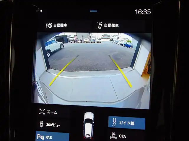 ボルボ Ｖ６０ 岐阜県 2022(令4)年 2.3万km ぺブルグレー ラグジュアリーパッケージ/チルトアップ機構付電動パノラマ・ガラス・サンルーフ Bowers&Wilkinsプレミアムサウンド・オーディオシステム/テイラード・ダッシュボード/運転支援機能/パイロット・アシスト（車線維持支援機能）/全車速追従機能付ACC（アダプティブ・クルーズ・コントロール）/ステアリング・アシスト（後車衝突回避支援機能付ブラインドスポット・インフォメーション・システム）/衝突回避・被害軽減ブレーキ機能付CTA（クロス・トラフィック・アラート）/被追突時警告機能（静止時ブレーキ維持機能付）/フルセグTV/前席後席シートヒーター/前席エアシート/前席パワーシート