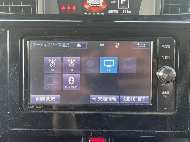 トヨタ ルーミー カスタムG S 栃木県 2017(平29)年 8.5万km ブラックマイカ/マゼンダベリーメタリック (株)IDOMが運営する【じしゃロン宇都宮店】の自社ローン専用車両になります。こちらは現金またはオートローンご利用時の価格です。自社ローンご希望の方は別途その旨お申付け下さい/純正ナビ/バックカメラ/両側パワスラ/ＥＴＣ/クルーズコントロール/フルセグ/Ｂｌｕｅｔｏｏｔｈ/スマートキー/ＬＥＤヘッドライト/オートライト/シートヒーター/プッシュボタンスタート