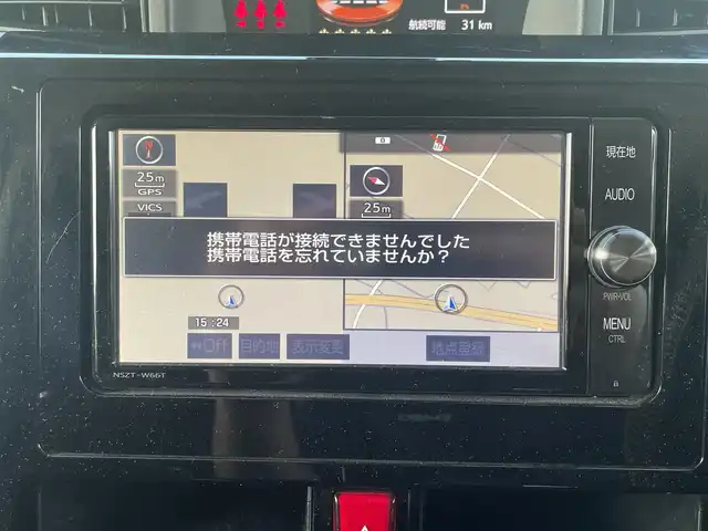 トヨタ ルーミー カスタムG S 栃木県 2017(平29)年 8.5万km ブラックマイカ/マゼンダベリーメタリック (株)IDOMが運営する【じしゃロン宇都宮店】の自社ローン専用車両になります。こちらは現金またはオートローンご利用時の価格です。自社ローンご希望の方は別途その旨お申付け下さい/純正ナビ/バックカメラ/両側パワスラ/ＥＴＣ/クルーズコントロール/フルセグ/Ｂｌｕｅｔｏｏｔｈ/スマートキー/ＬＥＤヘッドライト/オートライト/シートヒーター/プッシュボタンスタート