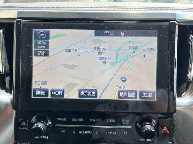 トヨタ ヴェルファイア ZA Gエディション 埼玉県 2016(平28)年 8.3万km ブラック モデリスタエアロ(フロント/サイド/リア)/モデリスタマフラー/純正メモリナビ9.2型/(Bluetooth/USB/VTR/AUX/CD/DVD/フルセグTV)/純正フリップダウンモニター12.1型/JBLプレミアムサウンド/革シート/両側パワースライドドア /パワーバックドア/前席パワーシート/シートヒーター/クリアランスソナー/クルーズコントロール/JVCケンウッド 360°撮影対応ドライブレコーダー/DRV-CW560/HIDヘッドライト/オートライト/オートハイビーム/フォグランプ/nanoe/社外20インチアルミホイール