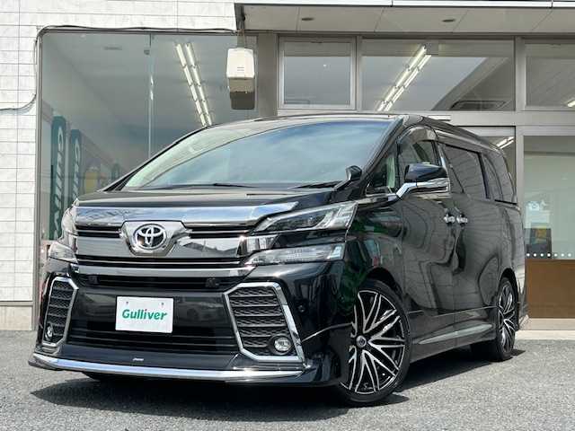 トヨタ ヴェルファイア ZA Gエディション 埼玉県 2016(平28)年 8.3万km ブラック モデリスタエアロ(フロント/サイド/リア)/モデリスタマフラー/純正メモリナビ9.2型/(Bluetooth/USB/VTR/AUX/CD/DVD/フルセグTV)/純正フリップダウンモニター12.1型/JBLプレミアムサウンド/革シート/両側パワースライドドア /パワーバックドア/前席パワーシート/シートヒーター/クリアランスソナー/クルーズコントロール/JVCケンウッド 360°撮影対応ドライブレコーダー/DRV-CW560/HIDヘッドライト/オートライト/オートハイビーム/フォグランプ/nanoe/社外20インチアルミホイール
