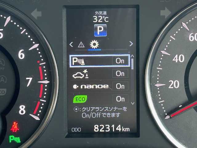 トヨタ ヴェルファイア ZA Gエディション 埼玉県 2016(平28)年 8.3万km ブラック モデリスタエアロ(フロント/サイド/リア)/モデリスタマフラー/純正メモリナビ9.2型/(Bluetooth/USB/VTR/AUX/CD/DVD/フルセグTV)/純正フリップダウンモニター12.1型/JBLプレミアムサウンド/革シート/両側パワースライドドア /パワーバックドア/前席パワーシート/シートヒーター/クリアランスソナー/クルーズコントロール/JVCケンウッド 360°撮影対応ドライブレコーダー/DRV-CW560/HIDヘッドライト/オートライト/オートハイビーム/フォグランプ/nanoe/社外20インチアルミホイール