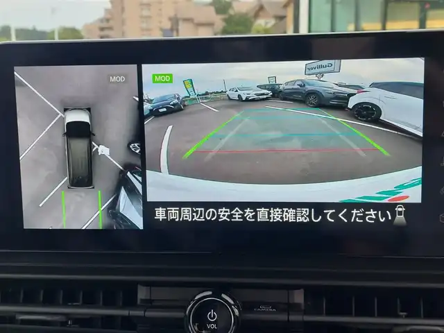 日産 セレナ e－パワー ハイウェイスター V 東京都 2025(令7)年 0.1千km パールⅡ 純正12.3インチカラーディスプレイ/アラウンドビューモニター/プロパイロット/デジタルインナーミラー/両側パワースライドドア/ビルトインETC2.0/衝突軽減ブレーキ/レーンキープアシスト/ブラインドスポットモニター/オートマチックハイビーム/コーナーセンサー/置くだけ充電/LEDヘッドライト/スマートキー