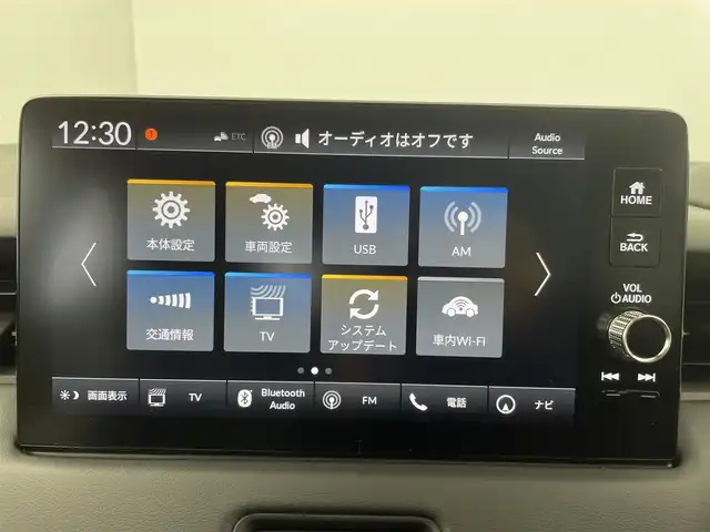 ホンダ ヴェゼル ハイブリッド e:HEV Z 群馬県 2025(令7)年 0.1千km プラチナホワイトパール 登録済未使用車　純正９インチナビ　バックカメラ　アダプティブクルーズコントロール　パワーバックドア　ＡＨＢ　シートヒーター　純正１８ＡＷ　ステアリングリモコン　ＢＳＭ　ワイヤレス充電器　ＥＴＣ２．０
