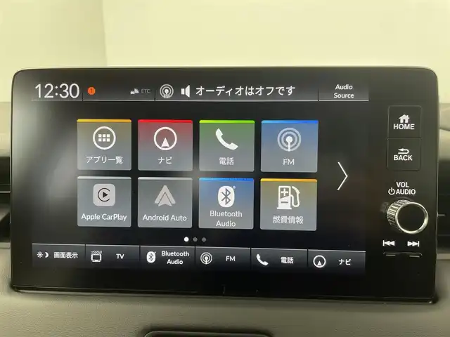 ホンダ ヴェゼル ハイブリッド e:HEV Z 群馬県 2025(令7)年 0.1千km プラチナホワイトパール 登録済未使用車　純正９インチナビ　バックカメラ　アダプティブクルーズコントロール　パワーバックドア　ＡＨＢ　シートヒーター　純正１８ＡＷ　ステアリングリモコン　ＢＳＭ　ワイヤレス充電器　ＥＴＣ２．０