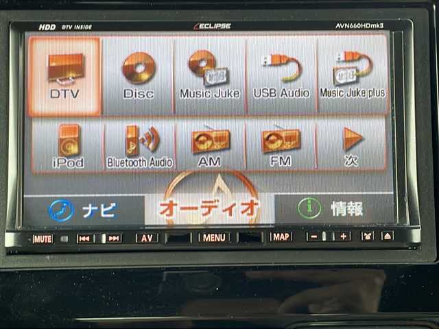 ホンダ Ｎ ＢＯＸ カスタム G L ホンダセンシング 鳥取県 2018(平30)年 7.6万km クリスタルブラックパール パワースライドドア/HDDナビ/バックカメラ/フルセグTV　Bluetooth　DVD CD　MSV/ビルトインETC/スマートキー/スペアキー/フロアマット/ドアバイザー/LEDライト/フォグランプ/オートライト/新車保証書/取扱説明書