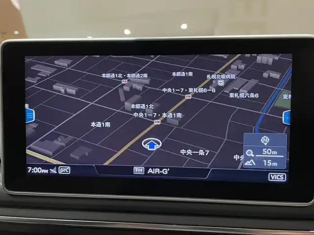 アウディ Ａ５ 2．0TFSIクワトロ スポーツ 道央・札幌 2017(平29)年 5.3万km グレイシアホワイトメタリック グレイシアホワイトメタリック/Sラインパッケージ/　・Sライン用18インチAW/　・ハーフレザーシート/　・マトリクスLEDヘッドライト/バーチャルコックピット/セーフティパッケージ/　・パークアシスト/　・プレセンスリヤ/　・サラウンドビューカメラ/　・サイドアシスト/ACC/レーンキープアシスト/シートヒーター/純正メモリナビ/フルセグTV/CD/DVD/SD/USB/Bluetooth/純正ドライブレコーダー