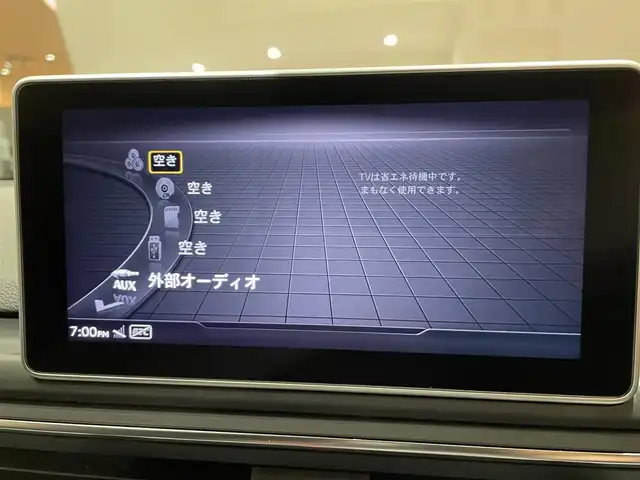 アウディ Ａ５ 2．0TFSIクワトロ スポーツ 道央・札幌 2017(平29)年 5.3万km グレイシアホワイトメタリック グレイシアホワイトメタリック/Sラインパッケージ/　・Sライン用18インチAW/　・ハーフレザーシート/　・マトリクスLEDヘッドライト/バーチャルコックピット/セーフティパッケージ/　・パークアシスト/　・プレセンスリヤ/　・サラウンドビューカメラ/　・サイドアシスト/ACC/レーンキープアシスト/シートヒーター/純正メモリナビ/フルセグTV/CD/DVD/SD/USB/Bluetooth/純正ドライブレコーダー