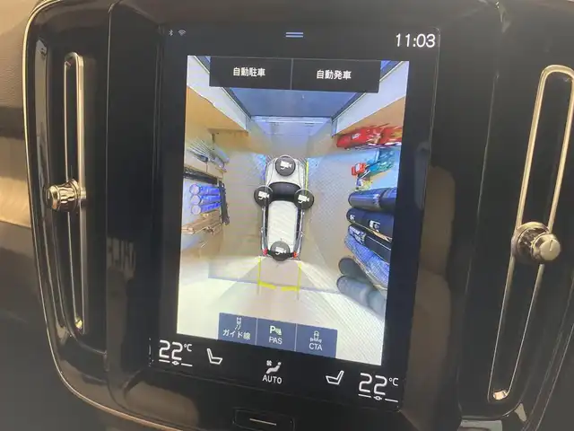 ボルボ ＸＣ４０ T4 AWD インスクリプション 熊本県 2019(令1)年 6万km デニムブルーメタリック ・スマートキー/・プッシュスタート/・City Safety/・レーンキープエイド/・ロードサインインフォメーション/・ドライバーアラート/・ハイビームアシスト/・パークアシスト/・クロストラフィックアラート/・ブラインドスポットモニター/・アクティブ・ベンディング・ライト/・衝突回避/・クルーズコントロール(追従式)/・茶革シート/・前席パワーシート/・全席シートヒーター/・ハンドルヒーター/・純正メモリナビ/　【Bluetooth・USB・AppleCarPlay・AndroidAuto】/・harman/kardonサウンドシステム/・フルセグTV/・全方位カメラ/・ETC/・ワイヤレス充電/・LEDヘッドランプ/・LEDフォグランプ/・純正マット