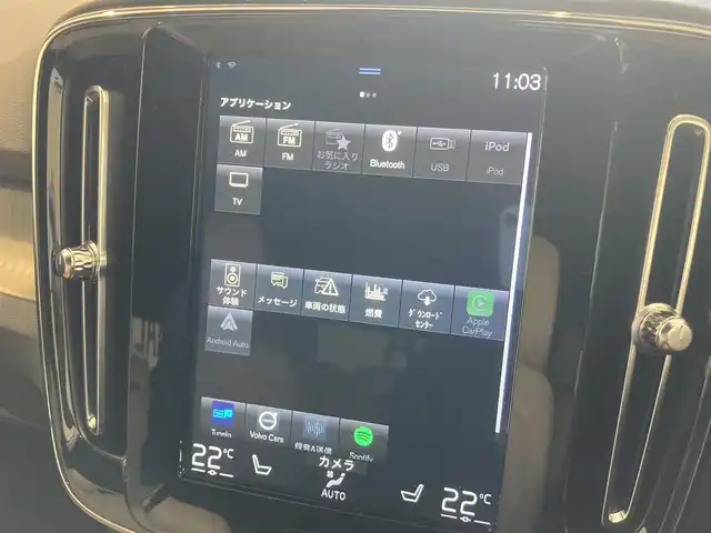 ボルボ ＸＣ４０ T4 AWD インスクリプション 熊本県 2019(令1)年 6万km デニムブルーメタリック ・スマートキー/・プッシュスタート/・City Safety/・レーンキープエイド/・ロードサインインフォメーション/・ドライバーアラート/・ハイビームアシスト/・パークアシスト/・クロストラフィックアラート/・ブラインドスポットモニター/・アクティブ・ベンディング・ライト/・衝突回避/・クルーズコントロール(追従式)/・茶革シート/・前席パワーシート/・全席シートヒーター/・ハンドルヒーター/・純正メモリナビ/　【Bluetooth・USB・AppleCarPlay・AndroidAuto】/・harman/kardonサウンドシステム/・フルセグTV/・全方位カメラ/・ETC/・ワイヤレス充電/・LEDヘッドランプ/・LEDフォグランプ/・純正マット