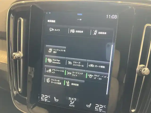 ボルボ ＸＣ４０ T4 AWD インスクリプション 熊本県 2019(令1)年 6万km デニムブルーメタリック ・スマートキー/・プッシュスタート/・City Safety/・レーンキープエイド/・ロードサインインフォメーション/・ドライバーアラート/・ハイビームアシスト/・パークアシスト/・クロストラフィックアラート/・ブラインドスポットモニター/・アクティブ・ベンディング・ライト/・衝突回避/・クルーズコントロール(追従式)/・茶革シート/・前席パワーシート/・全席シートヒーター/・ハンドルヒーター/・純正メモリナビ/　【Bluetooth・USB・AppleCarPlay・AndroidAuto】/・harman/kardonサウンドシステム/・フルセグTV/・全方位カメラ/・ETC/・ワイヤレス充電/・LEDヘッドランプ/・LEDフォグランプ/・純正マット