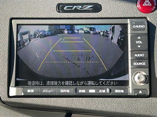 ホンダ ＣＲ－Ｚ α マスターレーベル 三重県 2014(平26)年 10.8万km プレミアムゴールドパープルパール 純正ナビ /バックカメラ /ビルトインETC /前後ドライブレコーダー /クルーズコントロール /ハーフレザーシート /革巻きステアリング /ステアリングスイッチ /純正フロアマット /オートライト /アルミペダル /電動格納ミラー/禁煙車