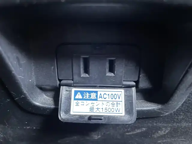 トヨタ カローラ スポーツ ハイブリッドG Z 大阪府 2018(平30)年 10.2万km アティチュードブラックマイカ (株)IDOMが運営する【じしゃロン東大阪店】の自社ローン専用車両になりますこちらは現金またはオートローンご利用時の価格です。自社ローンご希望の方は別途その旨お申付け下さい/ワンオーナー/トヨタセーフティセンス/純正ナビ/Bluetooth/CD/DVD/USB/フルセグTV/バックカメラ/LEDへッドライト/ビルトインETC/ドライブモードセレクト/インテリアイルミ/ブラインドスポットモニター/インテリジェントクリアランスソナー/リアクロストラフィックオートブレーキ/ドアミラーオート格納ミラー/レーンディパーチャーアラート/横滑り防止ステム/スマートキー/取説（車両・ナビ）＆保証書