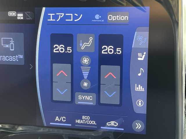 トヨタ クラウン ハイブリッド RS アドバンス 神奈川県 2021(令3)年 1万km プレシャスホワイトパール ムーンルーフ/メーカー8型ナビ/AM　FM　フルセグ　Blu-ray　DVD　CD　microSD　MSV　USB　MiraCast/バックカメラ/トヨタセーフティセンス/レーダークルーズコントロール/ブラインドスポットモニター/革巻ステアリング/ステアリングヒーター/パドルシフト/ステアリングリモコン/合皮革シート/前席パワーシート（運転席2メモリ）/前席シートヒーター・ベンチレーション/左右独立温度設定機能/ビルトインETC2.0/DRIVE　MODE/後席充電用USBポート×2/自動防眩インナーミラー/トランクイージークローザー/スマートキー×2/カードキー×1/新車時保証書/取扱説明書/サイドミラーヒーター/純正LEDヘッドライト/フォグランプ/リアスポイラー/純正18インチアルミ/LTA（レーントレーシングアシスト）/プリクラッシュセーフティ/クリアランスソナー/史アクロストラフィックアラート/パーキングサポート/RSA（ロードサインアシスト）/先行車発進告知