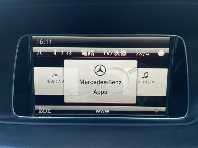 メルセデス・ベンツ Ｅ３５０ ブルーテック アバンギャルド 神奈川県 2014(平26)年 11.4万km ポーラホワイト メーカー純正ナビーション/（CD/DVDS/BT/ネット接続）/フルセグテレビ/360℃カメラ/バックカメラ/レーンキープアシスト/クルーズコントロール/メディアインターフェース/パワーシート/全席シートヒーター/パドルシフト/レザーシート/レーダー探知機/LEDヘッドライト/オートライト/プッシュスタート/スマートキー/保証書/取扱説明書