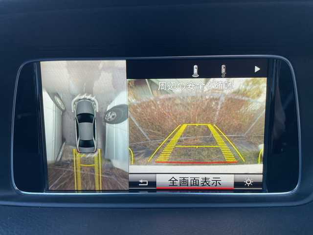 メルセデス・ベンツ Ｅ３５０ ブルーテック アバンギャルド 神奈川県 2014(平26)年 11.4万km ポーラホワイト メーカー純正ナビーション/（CD/DVDS/BT/ネット接続）/フルセグテレビ/360℃カメラ/バックカメラ/レーンキープアシスト/クルーズコントロール/メディアインターフェース/パワーシート/全席シートヒーター/パドルシフト/レザーシート/レーダー探知機/LEDヘッドライト/オートライト/プッシュスタート/スマートキー/保証書/取扱説明書