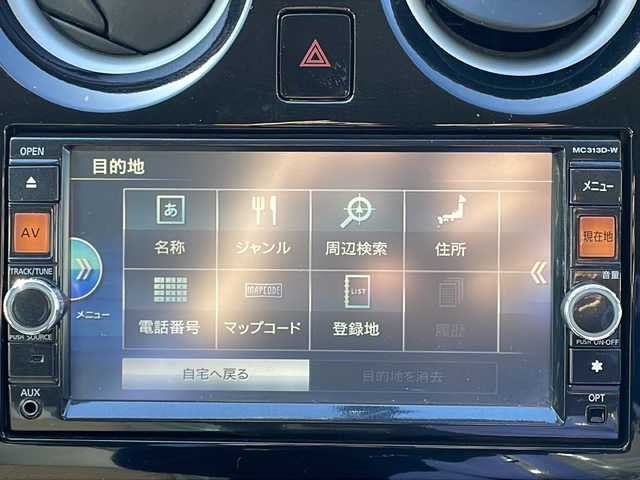 日産 ノート