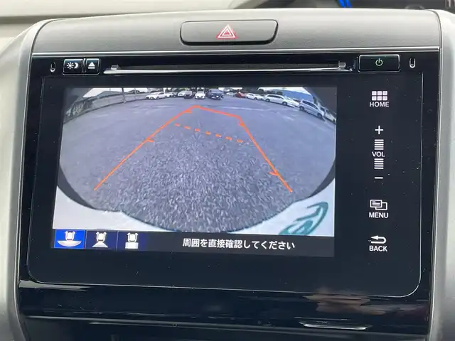 ホンダ フリード ハイブリット G ホンダセンシング 山梨県 2017(平29)年 9万km クリスタルブラックパール 純正メモリナビ/フルセグTV/CD/DVD/Bluetooth接続/バックモニター/ETC/アダプティブクルーズコントロール/純正15インチアルミホイール/両側パワースライドドア/スペアキー1本/取扱説明書/保証書