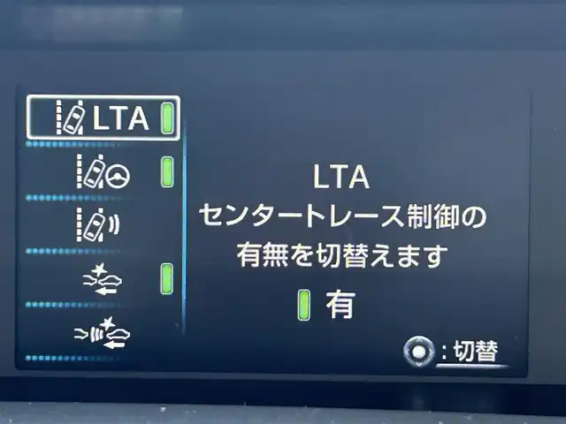 トヨタ プリウス 兵庫県 2022(令4)年 2.5万km プレシャスブラックパール KENWOOD製ナビ（FM/AM/CD/ワンセグ）/Bluetooth/バックカメラ/レーダークルーズコントロール/前席シートヒーター/ETC/先行車発進告知/レーントレーシングアシスト/ロードサインアシスト/クリアランスソナー/パーキングサポートブレーキ/ふらつき検知/プリクラッシュセーフティ/フロアマット/17インチ純正アルミホイール