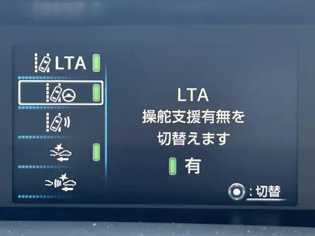 トヨタ プリウス 兵庫県 2022(令4)年 2.5万km プレシャスブラックパール KENWOOD製ナビ（FM/AM/CD/ワンセグ）/Bluetooth/バックカメラ/レーダークルーズコントロール/前席シートヒーター/ETC/先行車発進告知/レーントレーシングアシスト/ロードサインアシスト/クリアランスソナー/パーキングサポートブレーキ/ふらつき検知/プリクラッシュセーフティ/フロアマット/17インチ純正アルミホイール