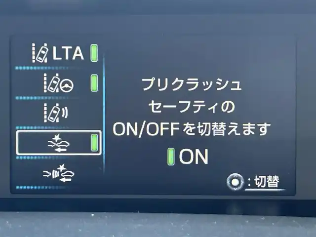 トヨタ プリウス 兵庫県 2022(令4)年 2.5万km プレシャスブラックパール KENWOOD製ナビ（FM/AM/CD/ワンセグ）/Bluetooth/バックカメラ/レーダークルーズコントロール/前席シートヒーター/ETC/先行車発進告知/レーントレーシングアシスト/ロードサインアシスト/クリアランスソナー/パーキングサポートブレーキ/ふらつき検知/プリクラッシュセーフティ/フロアマット/17インチ純正アルミホイール