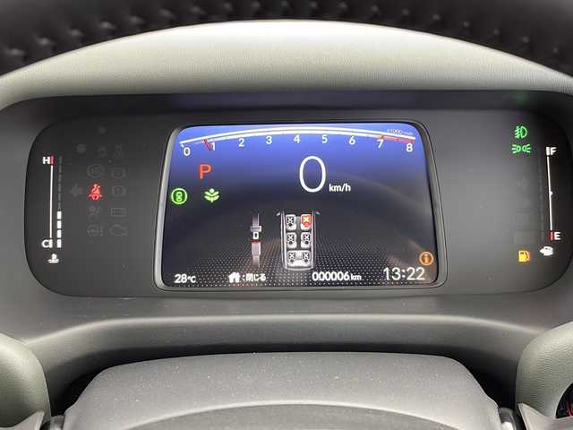 ホンダ フリード クロスター 愛知県 2025(令7)年 0.1万km未満 クリスタルブラックパール 登録済未使用車/9インチ純正ナビ/・フルセグテレビ/・Bluetooth/バックカメラ/両側パワースライドドア/衝突軽減ブレーキ/レーンアシスト/アダプティブクルーズコントロール/ブラインドスポットインフォメーション/先行車発進お知らせ機能/標識認識/横滑り防止/革巻きステアリング/ステアリングスイッチ/シートヒーター/オートブレーキホールド/プッシュスタート