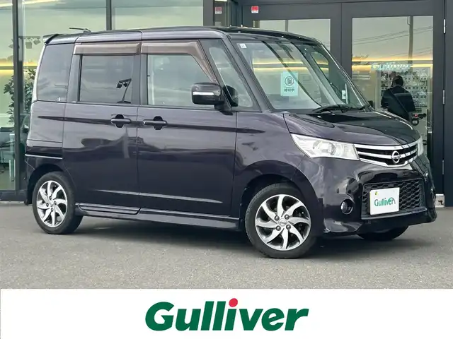 日産 ルークス ハイウェイスター 東京都 2013(平25)年 6.9万km ミステリアスバイオレットパール 左側パワースライドドア/プッシュスタート/スマートキー/純正フロアマット/純正14インチアルミホイール/純正HIDヘッドライト/フォグランプ/電動格納ミラー