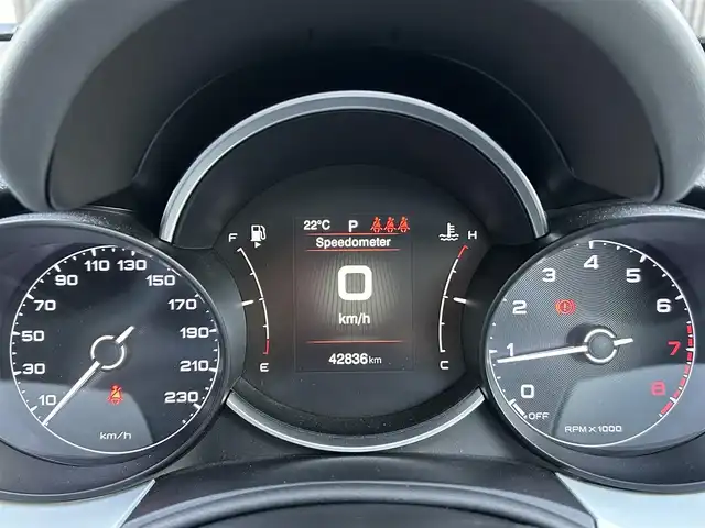 フィアット フィアット ５００Ｘ クロス 福岡県 2020(令2)年 4.3万km BIANCO GHIACCIO アダプティブクルーズコントロール/ブライドンスポットモニター/レーンキープアシスト/茶革シート/シートヒーター/Ｕｃｏｎｎｅｃｔ　/Ａｐｐｌｅｃａｒｐｌａｙ/ａｎｄｒｏｉｄａｕｔｏ　/バックカメラ　/Bluetooth/LEDヘッドライト/オートハイビーム/前後コーナーセンサー　/前後ドライブレコーダー/純正17インチアルミホイール/ETC/取扱説明書/保証書/スペアキー×1