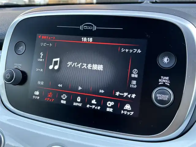 フィアット フィアット ５００Ｘ クロス 福岡県 2020(令2)年 4.3万km BIANCO GHIACCIO アダプティブクルーズコントロール/ブライドンスポットモニター/レーンキープアシスト/茶革シート/シートヒーター/Ｕｃｏｎｎｅｃｔ　/Ａｐｐｌｅｃａｒｐｌａｙ/ａｎｄｒｏｉｄａｕｔｏ　/バックカメラ　/Bluetooth/LEDヘッドライト/オートハイビーム/前後コーナーセンサー　/前後ドライブレコーダー/純正17インチアルミホイール/ETC/取扱説明書/保証書/スペアキー×1