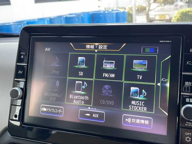 日産 デイズ 山口県 2020(令2)年 1.3万km オーシャンブルーP 純正9インチナビ【MM319D-L】/フルセグテレビ/Bluetooth/アラウンドビューモニター/エマージェンシーブレーキ/コーナーセンサー/純正ドライブレコーダー/ETC/純正フロアマット/サイドバイザー/純正14インチAW