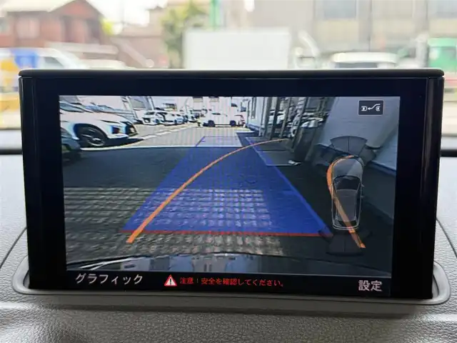 アウディ Ａ３ スポーツバック 1．4 TFSI 愛知県 2016(平28)年 5.5万km ダコタグレーメタリック /禁煙//正規ディーラー車//純正メモリナビ//CD/DVD/BT/AM/FM/フルセグ//ドライブレコーダー//革巻きステアリング//ステアリングスイッチ//パドルシフト//ETC//電動パーキング//オートライト//フロント/リアフォグランプ//ACC//パーキングエイド//audiプレセンス//横滑り防止//プッシュスタート//照明付きバニティミラー//ISOFIX//トノカバー//スマートキー//ディーラー記録簿H29-R6//保証書/取扱説明書/スペアキー