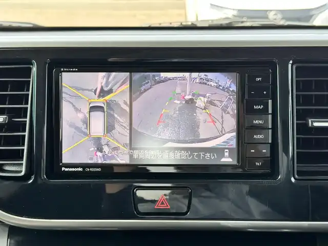 日産 デイズ ルークス ハイウェイスター Xターボ 宮城県 2018(平30)年 5.8万km ブラック ターボ車/インテリジェントエマージェンシーブレーキ/純正SDナビ/【CD・DVD・SD・BT・フルセグTV】/アラウンドビューモニター/左側パワースライドドア/純正14インチAW/純正エアロ/社外ドライブレコーダー/アイドリングストップ/後席シーリングファン/後席サンシェード/踏み間違い防止アシスト/オートハイビーム/オートライト/LEDヘッドライト/フォグライト/ステアリングスイッチ/スマートキー＆プッシュスタート/電動格納ミラー/ドアバイザー/フロアマット/W/サイドカーテンエアバッグ