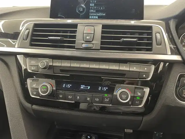 ＢＭＷ ３２０ｉ xDrive ツーリング Mスポーツ 岡山県 2016(平28)年 4.4万km アルピンホワイトⅢ BMW純正iDrive/Rカメラ/ACC/衝突警告/車線逸脱警告/車線変更警告/オートライト/オートワイパー/社外地デジ（フルセグ）/ダコタレザーシート/シートヒーター/Bluetooth/パドルシフト/ポプラウッドトリム/フォグライト/ｘDrive/HUD