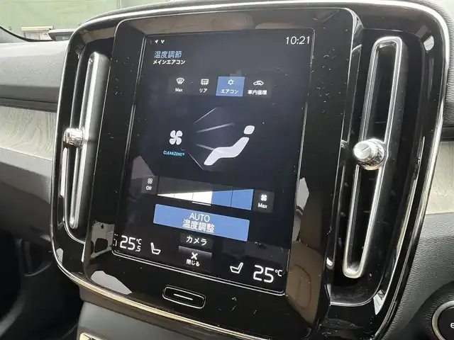 ボルボ ＸＣ４０ B4 AWD インスクリプション 静岡県 2020(令2)年 3万km クリスタルホワイトP ハーマンカードン　/キャメルレザー　/純正ナビ　/全方位カメラ　/ＣａｒＰｌａｙ　/フルセグＴＶ　/ＡＣＣ　/ＢＩＬＳ　/ＬＫＡ　/置くだけ充電　/純正ＬＥＤヘッドライト　/純正１９インチＡＷ　/前後ドラレコ　/ＥＴＣ