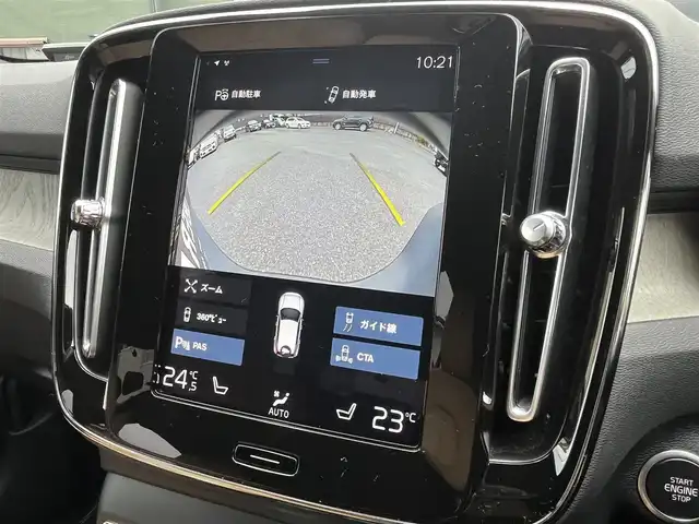 ボルボ ＸＣ４０ B4 AWD インスクリプション 静岡県 2020(令2)年 3万km クリスタルホワイトP ハーマンカードン　/キャメルレザー　/純正ナビ　/全方位カメラ　/ＣａｒＰｌａｙ　/フルセグＴＶ　/ＡＣＣ　/ＢＩＬＳ　/ＬＫＡ　/置くだけ充電　/純正ＬＥＤヘッドライト　/純正１９インチＡＷ　/前後ドラレコ　/ＥＴＣ