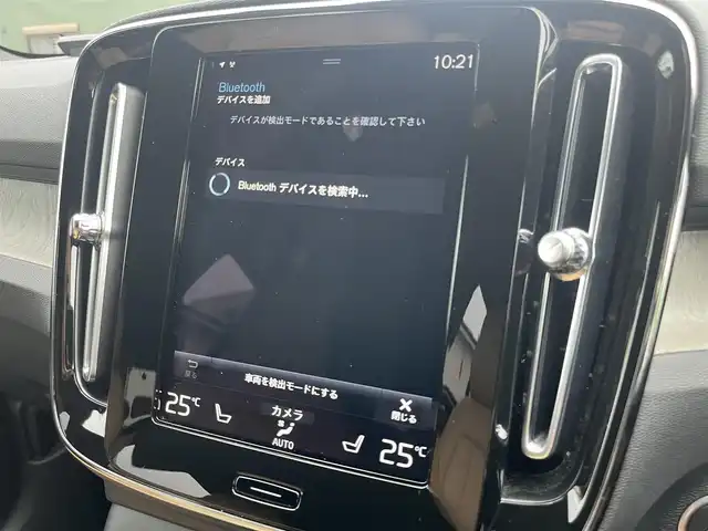 ボルボ ＸＣ４０ B4 AWD インスクリプション 静岡県 2020(令2)年 3万km クリスタルホワイトP ハーマンカードン　/キャメルレザー　/純正ナビ　/全方位カメラ　/ＣａｒＰｌａｙ　/フルセグＴＶ　/ＡＣＣ　/ＢＩＬＳ　/ＬＫＡ　/置くだけ充電　/純正ＬＥＤヘッドライト　/純正１９インチＡＷ　/前後ドラレコ　/ＥＴＣ