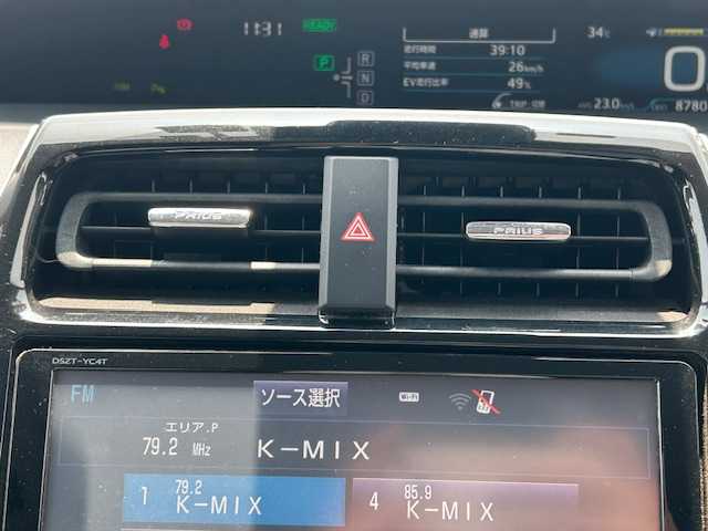 トヨタ プリウス A プレミアム 静岡県 2016(平28)年 8.8万km シルバーM 純正SDナビ/AM/FM/CD/BT/フルセグ/バックカメラ/純正フロアマット/オートライト/レザーシート/クルーズコントロール/ETC/運転席助手席シートヒーター/運転席パワーシート/ドライブレコーダー前