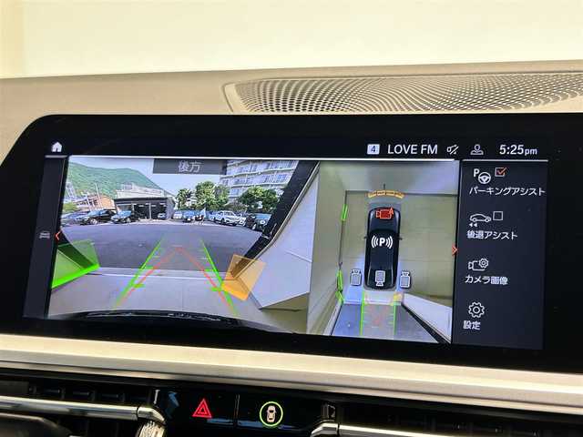 ＢＭＷ ３２０ｄ xDrive Mスポーツ 福岡県 2020(令2)年 6万km サファイアブラックP 純正ナビ　/３６０°カメラ　/ＡＣＣ　/ＢＳＭ　/レーンキープ　/ＣａｒＰｌａｙ　/ワイヤレス充電　/フットトランクオープン　/ハーフレザーシート　/シートヒーター　/コンフォートアクセス　/アンビエントライト　/前後ソナー