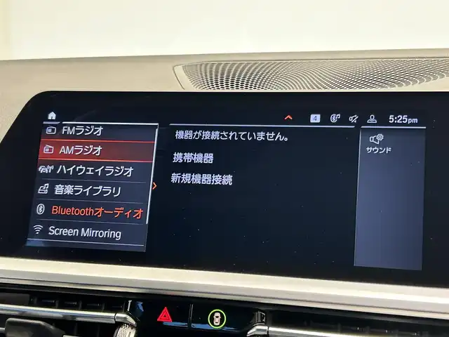 ＢＭＷ ３２０ｄ xDrive Mスポーツ 福岡県 2020(令2)年 6万km サファイアブラックP 純正ナビ　/３６０°カメラ　/ＡＣＣ　/ＢＳＭ　/レーンキープ　/ＣａｒＰｌａｙ　/ワイヤレス充電　/フットトランクオープン　/ハーフレザーシート　/シートヒーター　/コンフォートアクセス　/アンビエントライト　/前後ソナー