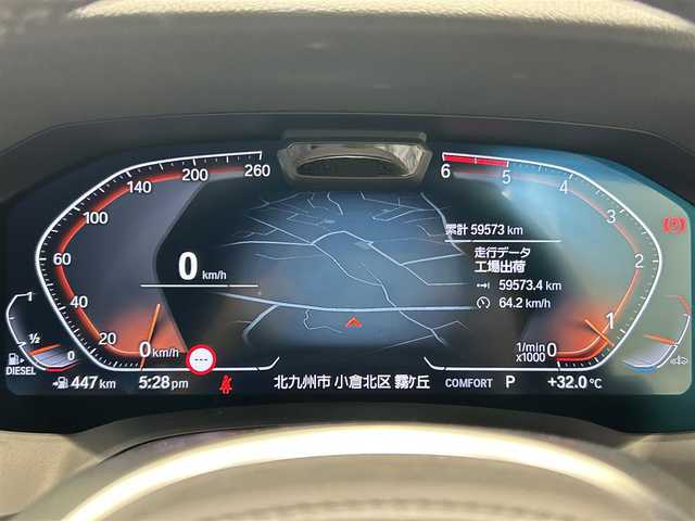 ＢＭＷ ３２０ｄ xDrive Mスポーツ 福岡県 2020(令2)年 6万km サファイアブラックP 純正ナビ　/３６０°カメラ　/ＡＣＣ　/ＢＳＭ　/レーンキープ　/ＣａｒＰｌａｙ　/ワイヤレス充電　/フットトランクオープン　/ハーフレザーシート　/シートヒーター　/コンフォートアクセス　/アンビエントライト　/前後ソナー