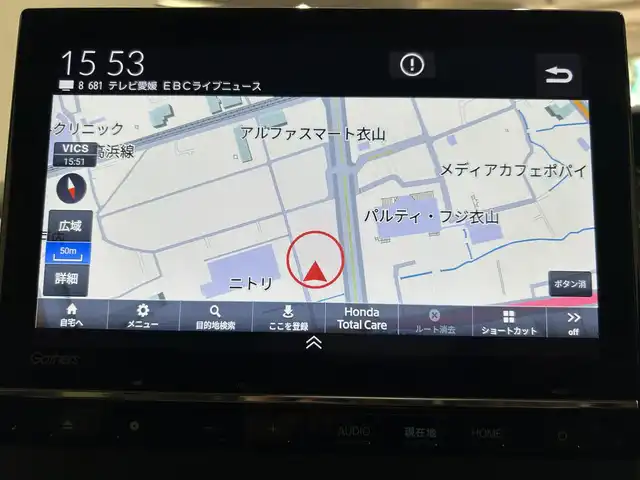 ホンダ Ｎ ＢＯＸ L 愛媛県 2023(令5)年 2.9万km ブリティッシュグリーンP ・９型ナビ/（フルセグＴＶ・ＢＴ・ＣＤ・ＤＶＤ・ＦＭ・ＡＭ・ＳＤ・ａｐｐｌｅ　ｃａｒｐｌａｙ・ａｎｄｒｏｉｄ　ａｕｔｏ・ＵＳＢ）/・バックカメラ　/・１１．６型後席モニター　/・ＥＴＣ　/・前後ドラレコ　/・レーダークルーズコントロール/・片側パワースライドドア/・衝突軽減ブレーキ/・レーンキープアシスト/・DN席シートヒーター/・スペアキー
