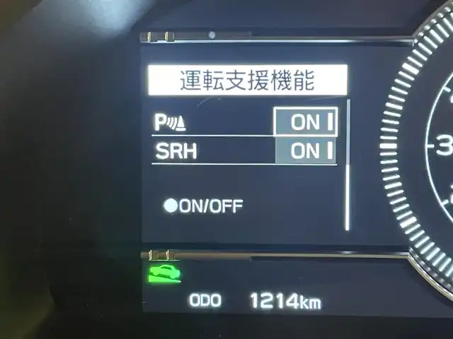 トヨタ ＧＲ８６ RZ 群馬県 2023(令5)年 0.2万km 青 アイサイト/・プリクラッシュブレーキ/・後側方警戒支援システム/・クルーズコントロール/・ハイビームアシスト/・ステアリング連動ヘッドランプ/・クリアランスソナー（リヤ）/・車線逸脱警報/純正9インチSDナビ/    BT/フルセグ/SD/HDMI/    AM/FM/MEMORY MUSIC/TRDエアロ/GRスポーツマフラー/プッシュスタート/スマートキー/オートライト/ステアリングスイッチ/バックカメラ/前席シートヒーター/ドライブレコーダー全方位/ETC/純正18AW/純正フロアマット/電動格納ドアミラー