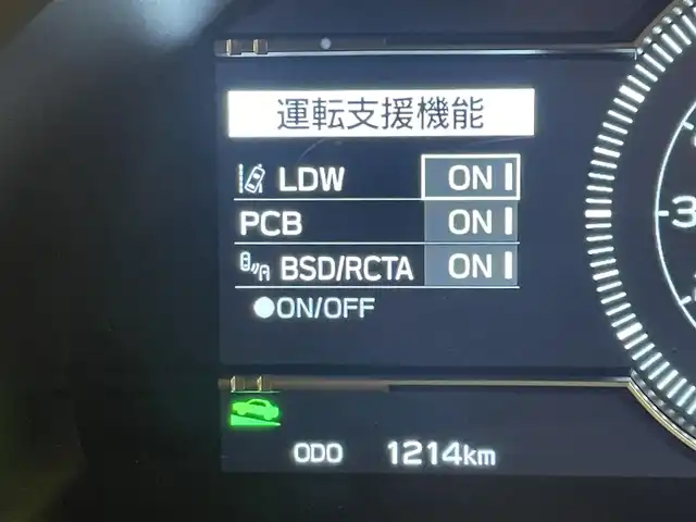 トヨタ ＧＲ８６ RZ 群馬県 2023(令5)年 0.2万km 青 アイサイト/・プリクラッシュブレーキ/・後側方警戒支援システム/・クルーズコントロール/・ハイビームアシスト/・ステアリング連動ヘッドランプ/・クリアランスソナー（リヤ）/・車線逸脱警報/純正9インチSDナビ/    BT/フルセグ/SD/HDMI/    AM/FM/MEMORY MUSIC/TRDエアロ/GRスポーツマフラー/プッシュスタート/スマートキー/オートライト/ステアリングスイッチ/バックカメラ/前席シートヒーター/ドライブレコーダー全方位/ETC/純正18AW/純正フロアマット/電動格納ドアミラー