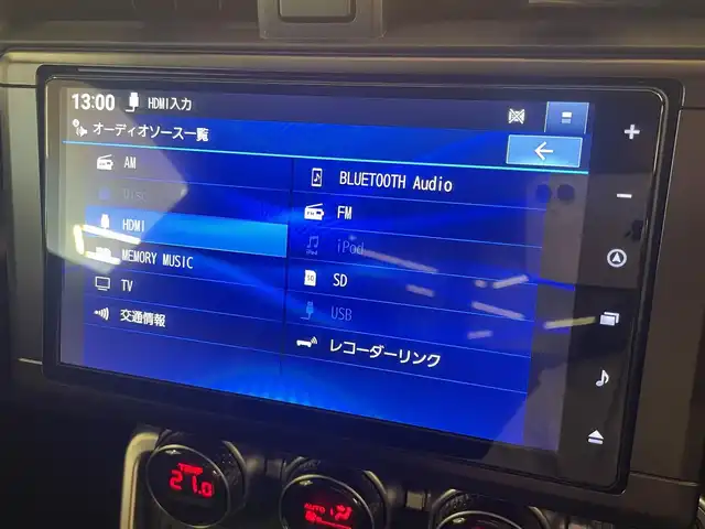 トヨタ ＧＲ８６ RZ 群馬県 2023(令5)年 0.2万km 青 アイサイト/・プリクラッシュブレーキ/・後側方警戒支援システム/・クルーズコントロール/・ハイビームアシスト/・ステアリング連動ヘッドランプ/・クリアランスソナー（リヤ）/・車線逸脱警報/純正9インチSDナビ/    BT/フルセグ/SD/HDMI/    AM/FM/MEMORY MUSIC/TRDエアロ/GRスポーツマフラー/プッシュスタート/スマートキー/オートライト/ステアリングスイッチ/バックカメラ/前席シートヒーター/ドライブレコーダー全方位/ETC/純正18AW/純正フロアマット/電動格納ドアミラー