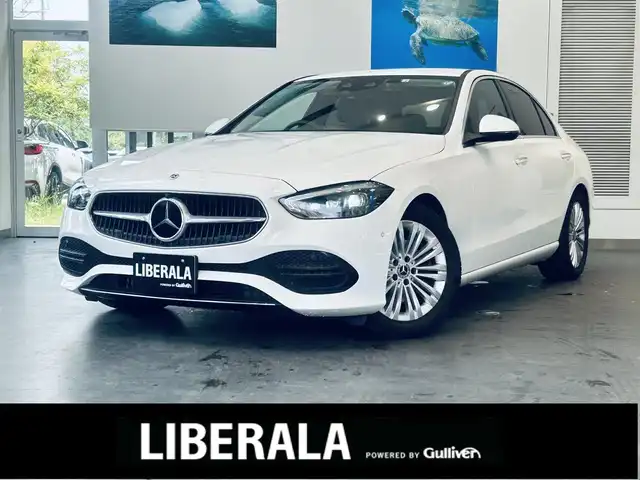 メルセデス・ベンツ Ｃ２００ アバンギャルド 大阪府 2022(令4)年 3万km ポーラホワイト レザーエクスクルーシブP/ベーシックP/レーダーセーフティP/HUD/黒革/メモリ付きパワーシート/シートヒーター/純正ナビ/TV/360度カメラ/ACC/ブラインドスポット/純正17インチAW/LEDヘッドライト/アンビエントライト/電動リアゲート