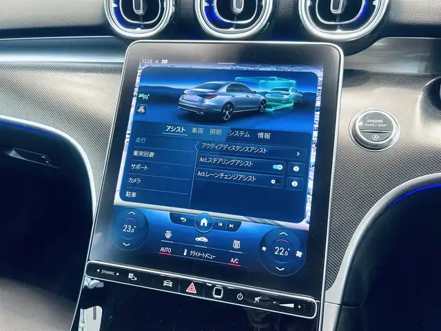 メルセデス・ベンツ Ｃ２００ アバンギャルド 大阪府 2022(令4)年 3万km ポーラホワイト レザーエクスクルーシブP/ベーシックP/レーダーセーフティP/HUD/黒革/メモリ付きパワーシート/シートヒーター/純正ナビ/TV/360度カメラ/ACC/ブラインドスポット/純正17インチAW/LEDヘッドライト/アンビエントライト/電動リアゲート