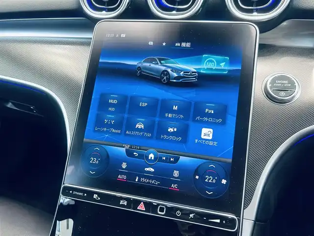 メルセデス・ベンツ Ｃ２００ アバンギャルド 大阪府 2022(令4)年 3万km ポーラホワイト レザーエクスクルーシブP/ベーシックP/レーダーセーフティP/HUD/黒革/メモリ付きパワーシート/シートヒーター/純正ナビ/TV/360度カメラ/ACC/ブラインドスポット/純正17インチAW/LEDヘッドライト/アンビエントライト/電動リアゲート