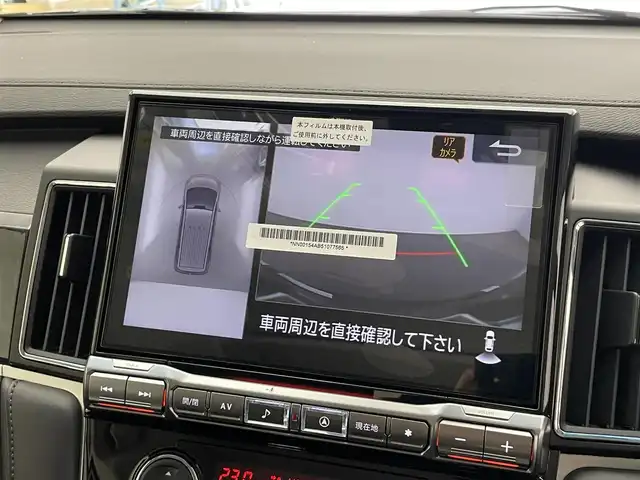 三菱 デリカＤ：５ ブラックエディション 愛知県 2025(令7)年 0.1千km アメジストブラック 登録済未使用車　アルパイン１１型ナビ　後席モニター取付ＰＫＧ　全方位カメラ　ｅ－Ａｓｓｉｓｔ　衝突軽減　追従クルコン　ＨＤＭＩ　ＵＳＢ　黒革　シートヒーター　両側パワスラ　電動リアゲート　ＢＳＭ　ハンドルヒーター　AC１００V電源　純正18インチアルミホイール　LEDオートライト　パドルシフト　パワーシート　禁煙/登録時走行距離18km/ブラックエディション　/4WD　e-Assist/オリジナルナビ取付パッケージ＋リアモニター取付パッケージ/D:5専用11型ナビゲーション