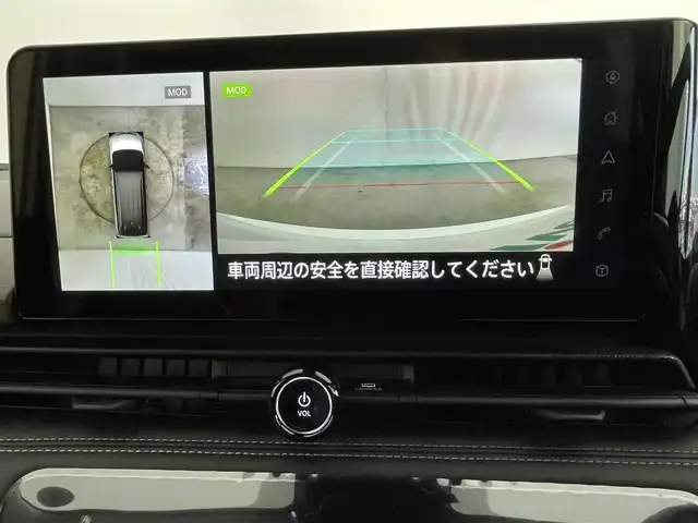 日産 セレナ e－パワー ハイウェイスター V 群馬県 2025(令7)年 0.1千km プリズムホワイト e-POWER　ハイウエイスターV　ヘッドランプ オートレベライザー+アダプティブLEDヘッドライトシステム+インテリジェント アラウンドビューモニター（移動物 検知機能付）+インテリジェント ルームミラー+アドバンスドドライブアシストディスプレイ（12.3インチカラーディスプレイ）+統合型インターフェースディスプレイ+ワイヤレス充電器+6スピーカー+NissanConnectナビゲーションシステム（地デジ内蔵）+車載通信ユニット（TCU［Telematics Control Unit］）+ETC2.0ユニット（ビルトインタイプ）+ドライブレコーダー（前後セット）+プロパイロット（ナビリンク機能付）+プロパイロット緊急停止支援システム（SOSコール機能付）+SOSコール（488/400円）登録済み未使用車　純正１２．３型ナビ　Apple car play 全方位カメラ　プロパイロット　アダクティブクルーズコントロール　レーンキープ　BSM　オートマチックハイビーム　コーナーセンサー